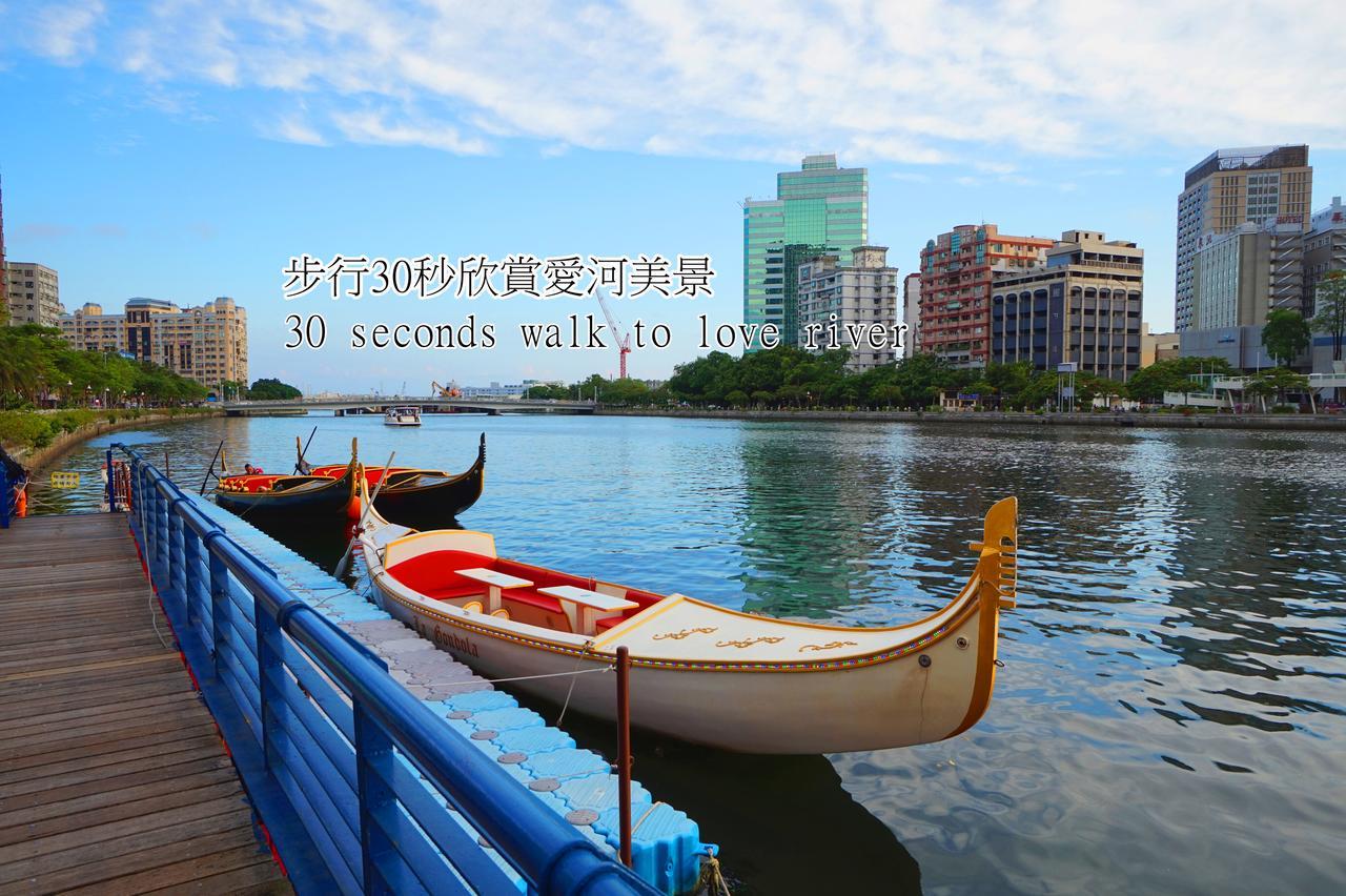 Laichite Hotel Love River Kaohsiung Buitenkant foto